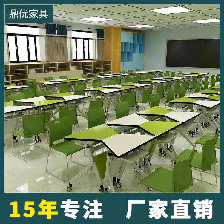 热销折叠培训桌椅组合移动员工办公桌现代简约会议长条桌厂家直销
