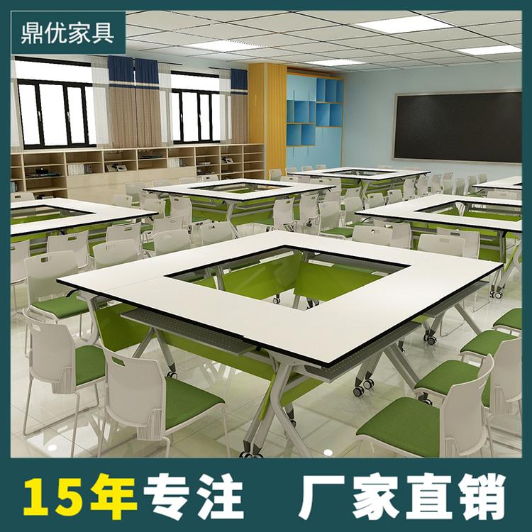 特价折叠培训桌酒店会议厅长条桌 便携户外桌简约洽谈桌厂家直销