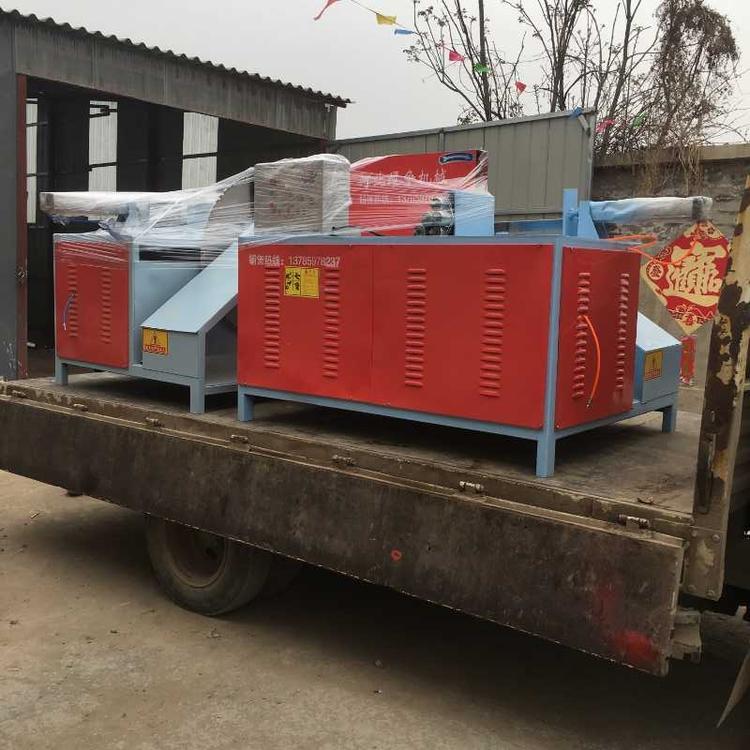 圆木断木锯自动 快速圆木断木锯 大径圆木链条断木锯