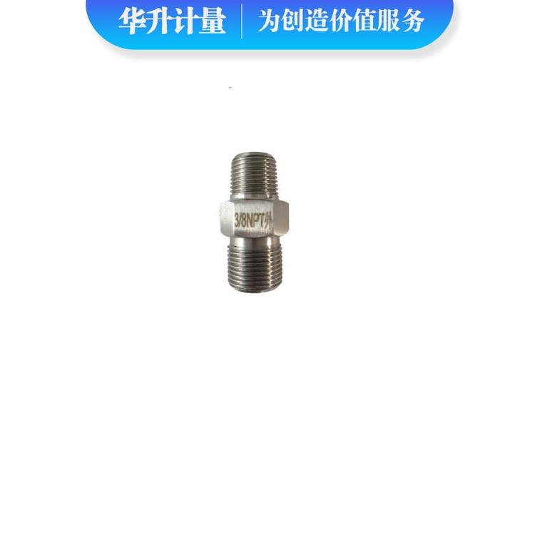 压力仪表转换接头3/8NP-M20*1.5  不锈钢六角内外丝螺纹接头