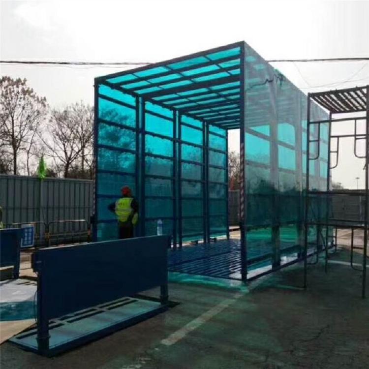 山东封闭式洗车机 封闭式洗车机生产厂家 欢迎咨询