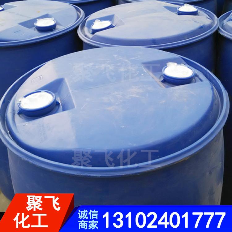 供应工业试剂氨水 桶装氨水 氨水灌装 化工氨水 工业15-25%氨水
