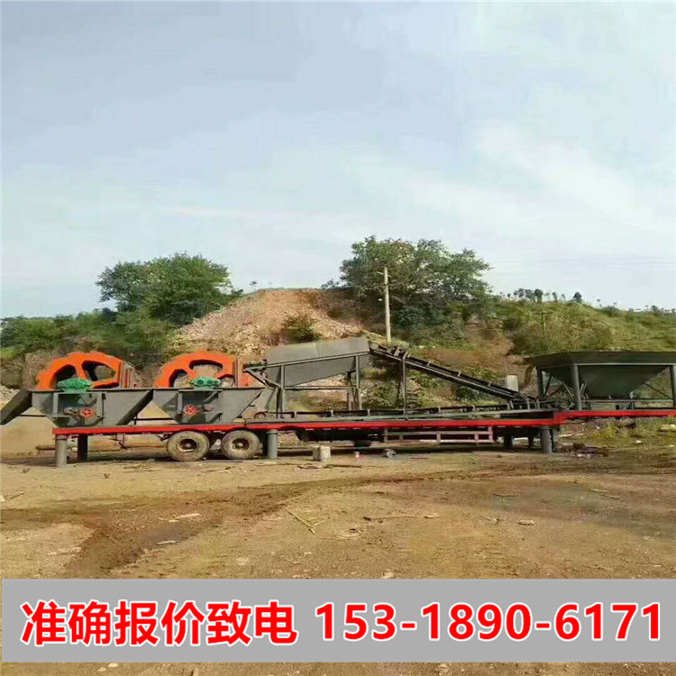 供货30型筛沙设备 水洗尾矿砂洗沙设备报价
