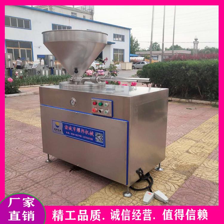 粉肠菜肠腊肠亲亲肠灌肠机 全自动多功能液压灌肠机 哈尔滨红肠加工设备