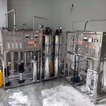 车用尿素液生产线设备 高纯水制取设备 高纯水设备价格 泉润环保 EDI-1 厂家定做供应