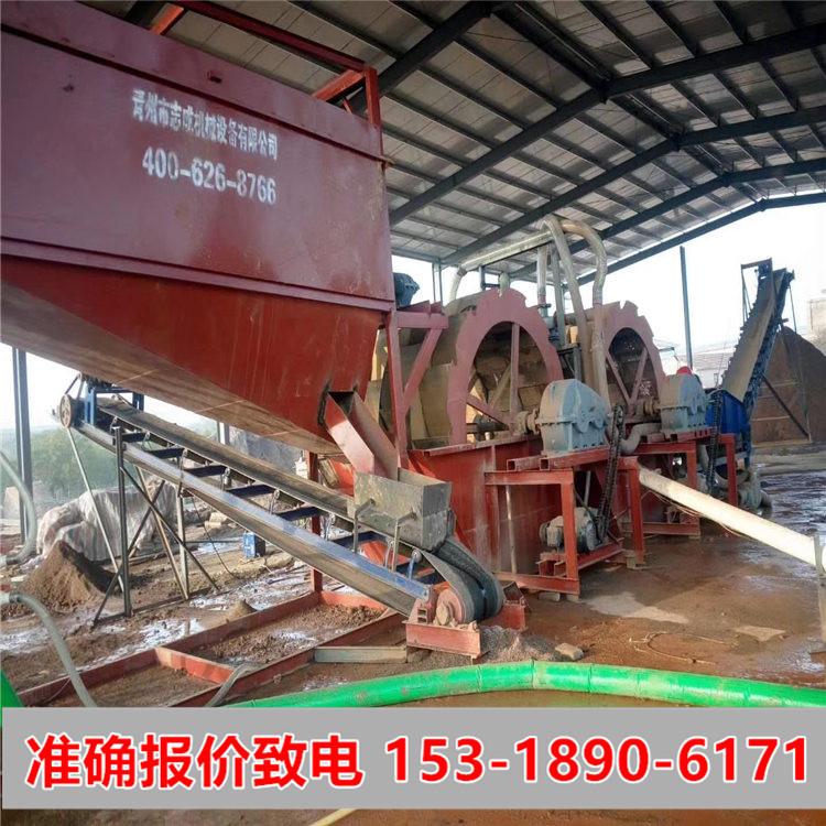 石粉洗砂机厂家价格 现货供应石粉沙洗砂机
