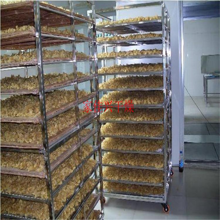 金丝皇菊烘干机菊花      农副产品烘干机生产厂家      金丝皇菊烘干机菊花烘干