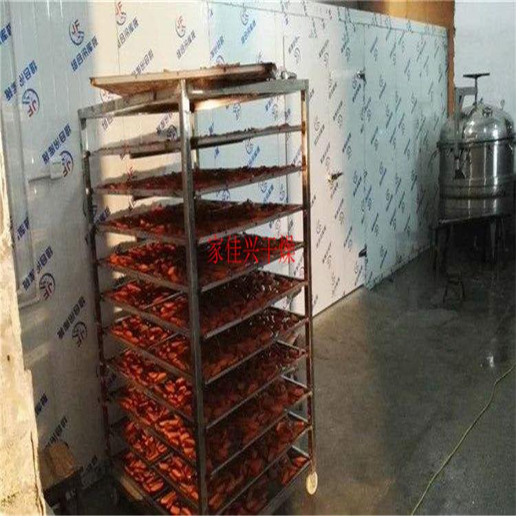 农副产品烘干机品牌      小型菊花烘干机价格表      菊花烘干机温控烧煤