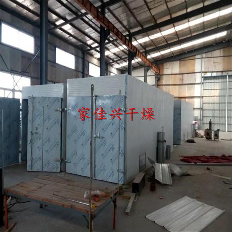 金丝皇菊烘干机菊花烘干窑  金丝皇菊烘干机在亳州什么地方  农副产品烘干机哪个品牌好