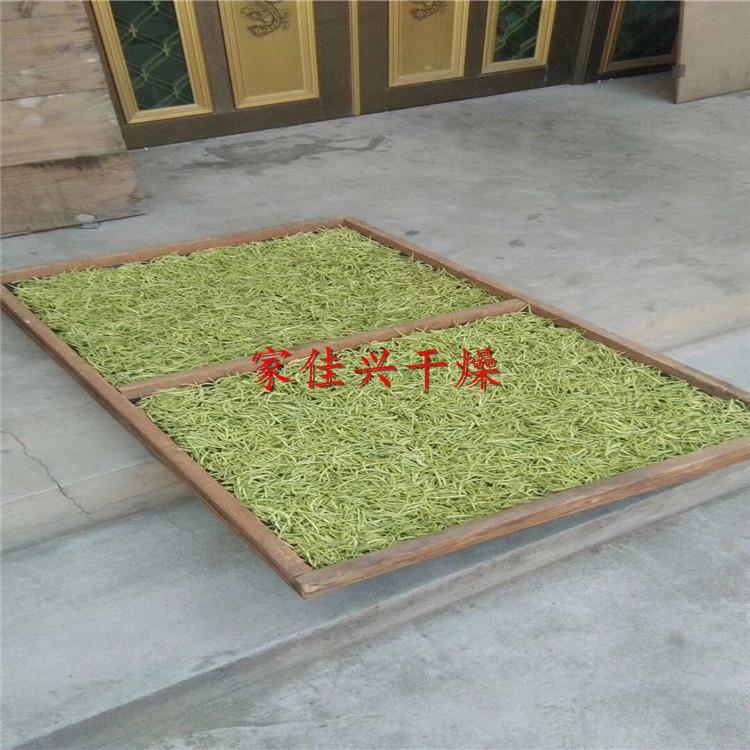 菊花烘干机械      农副产品烘干机烘干房      金丝皇菊烘干机菊花烘干参数