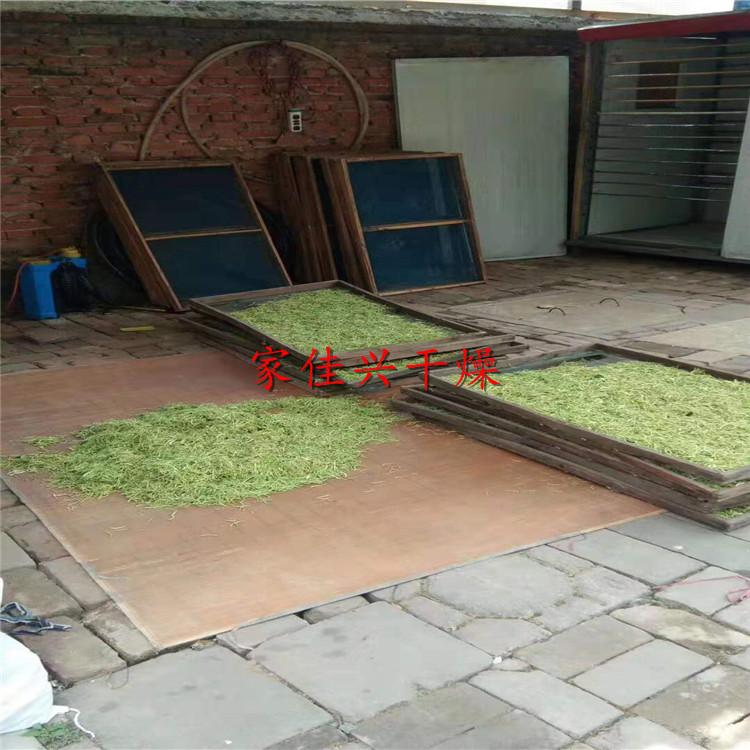 金丝皇菊烘干机菊花      菊花烘干机什么牌子比较好      农副产品烘干机公司排行