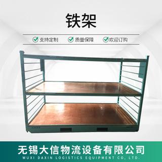 不锈钢货架定做加工 金属货架 无锡厂家直销