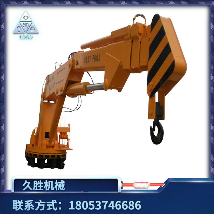 伸缩臂折叠臂吊机 各种吨位船吊 港口码头船吊 渔网吊渔船吊机 久胜