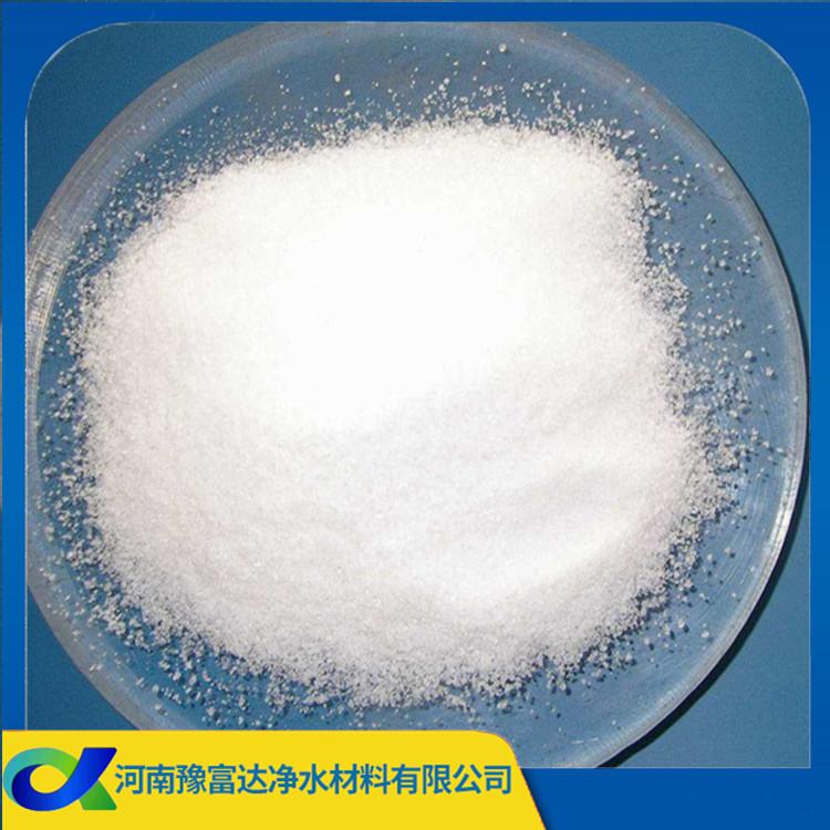 国标聚丙烯酰胺 聚丙烯酰胺PAM高分子絮凝剂 稳定货源 量大从优