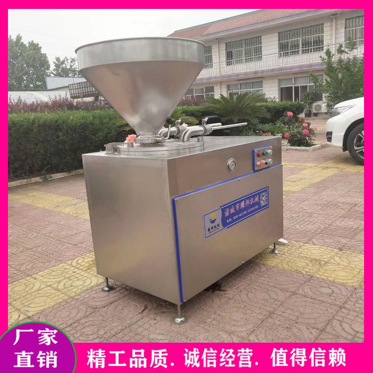 香肠腊肠灌肠机 肠类加工<em>机械设备</em> 自动液压灌肠机 肠衣自动灌肠设备 科力德生产厂家