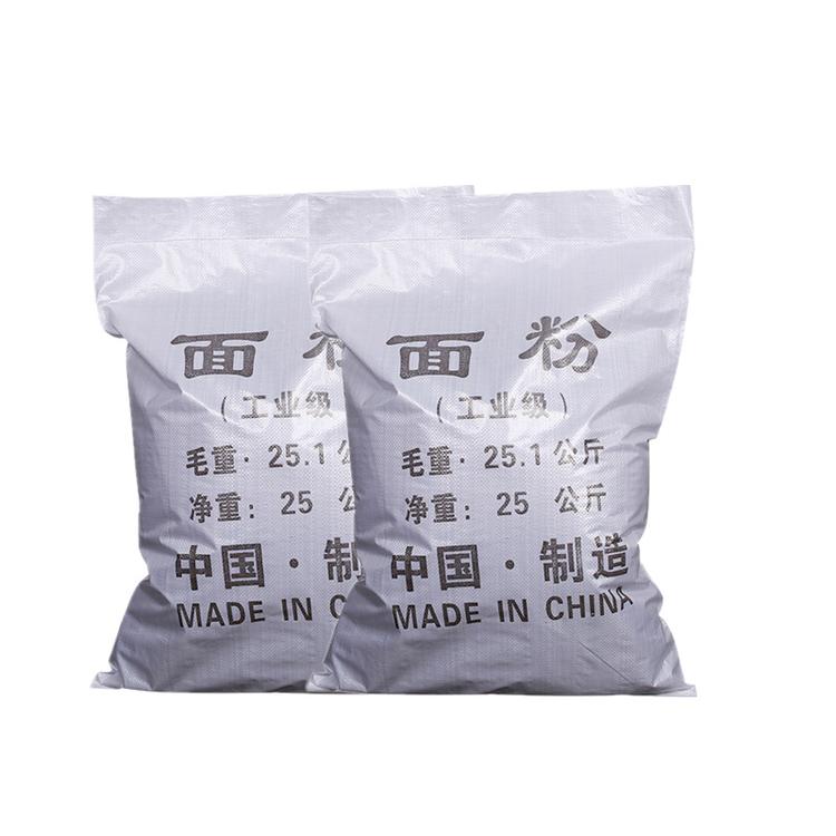 厂家供应工业级工业面粉污水处理工业面粉