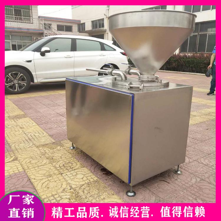 肉丁肉块香肠灌肠机 糯米肠液压灌肠机 不锈钢多功能腊肠灌肠设备厂家