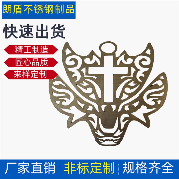 不锈钢激光切割 精工制造 激光切割 快速出货