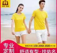 纯棉短袖 圆领T恤 定制logo广告衫 佑名服饰厂家批发 量大从优