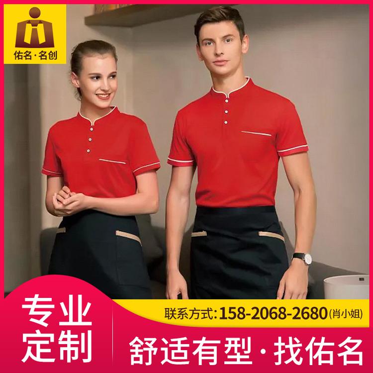 纯棉polo衫 翻领POLO衫 短袖POLO衫 佛山佑名服饰按需定制