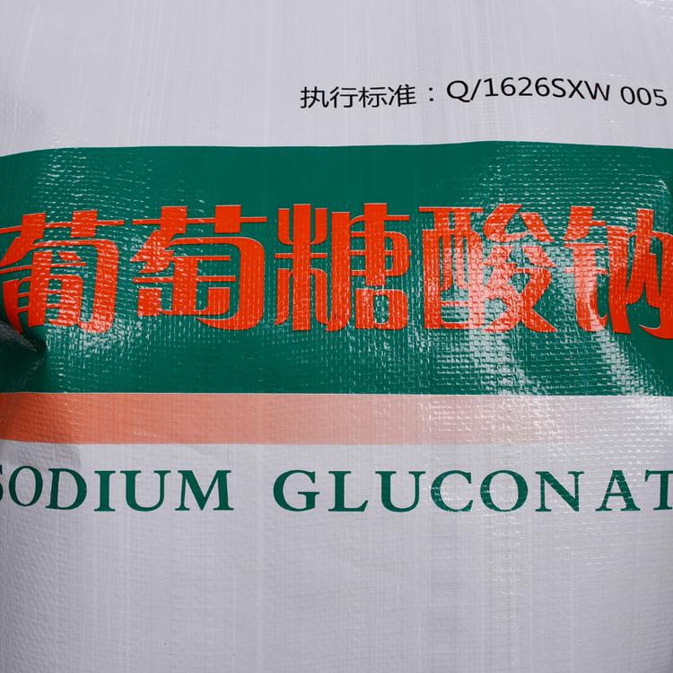 同隽化工厂家直销葡萄糖酸钠 国标工业级葡萄糖酸钠 高效缓凝剂工业葡萄糖酸钠
