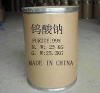 同隽化工厂家现货钨酸钠 供应工业级钨酸钠水处理专用钨酸钠