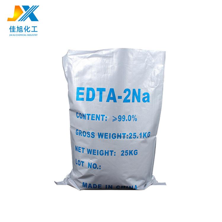 EDTA二钠 养殖螯合剂 洗化澄清剂 降重金属 EDTA-2NA