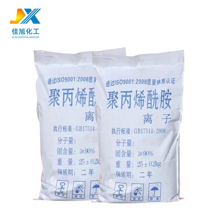 聚丙烯酰胺PAM高分子絮凝剂 阴离子阳离子非离子增稠剂 污水处理