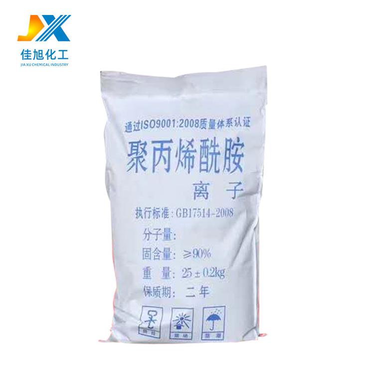 阴离子聚丙烯酰胺 阳离子聚丙烯酰胺 pam聚丙烯酰胺