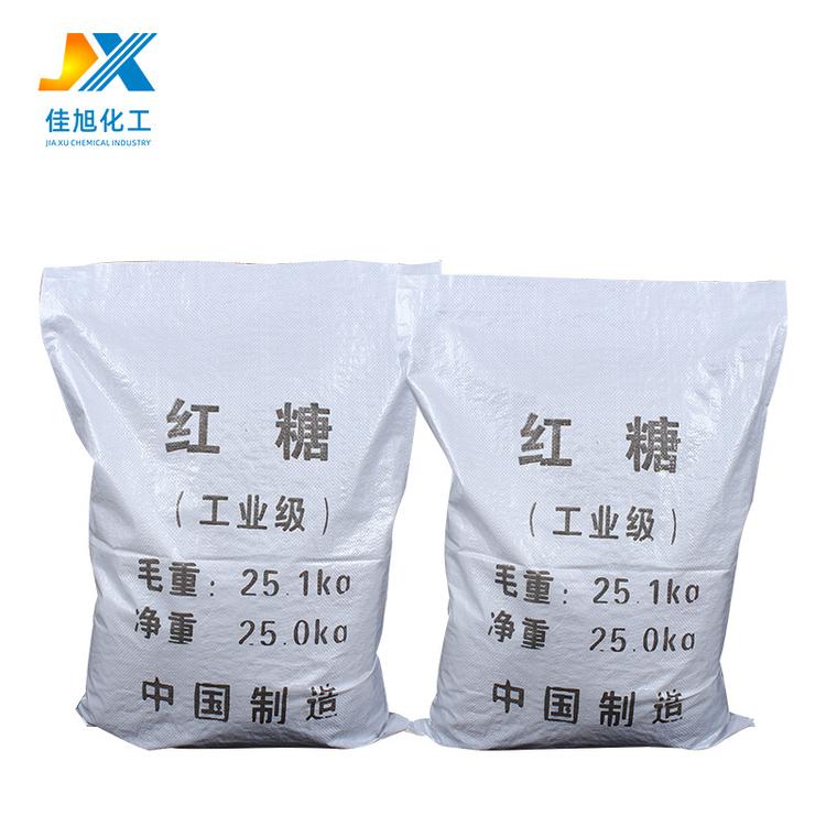 工业红糖 供应 蔗糖 建筑添加缓凝剂 水处理剂工业红糖