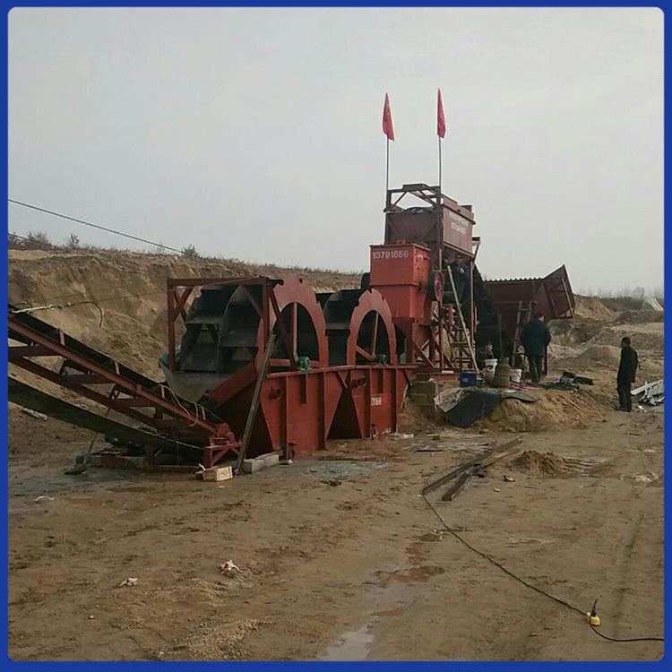 河沙洗砂机 清洗河沙设备 洗沙机加工