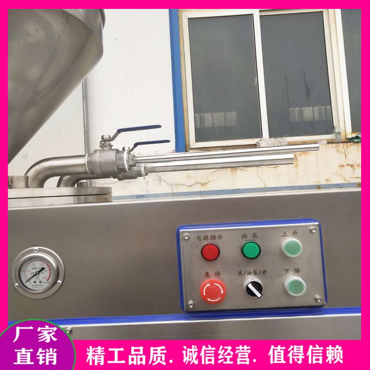 液压香肠机 单管液压灌肠机 哈尔滨红肠亲亲肠灌肠设备 不锈钢多功能灌肠机