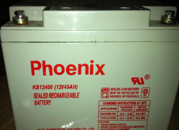 Phoenix蓄电池KB12400 12V40AH免维护储能铅酸UPS电瓶 凤凰蓄电池