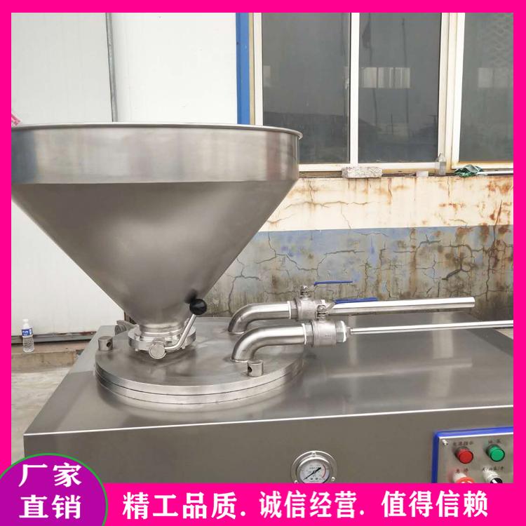 不锈钢液压式灌肠机 红肠腊肠火腿肠灌肠机 灌香肠机香肠灌肠机加工设备