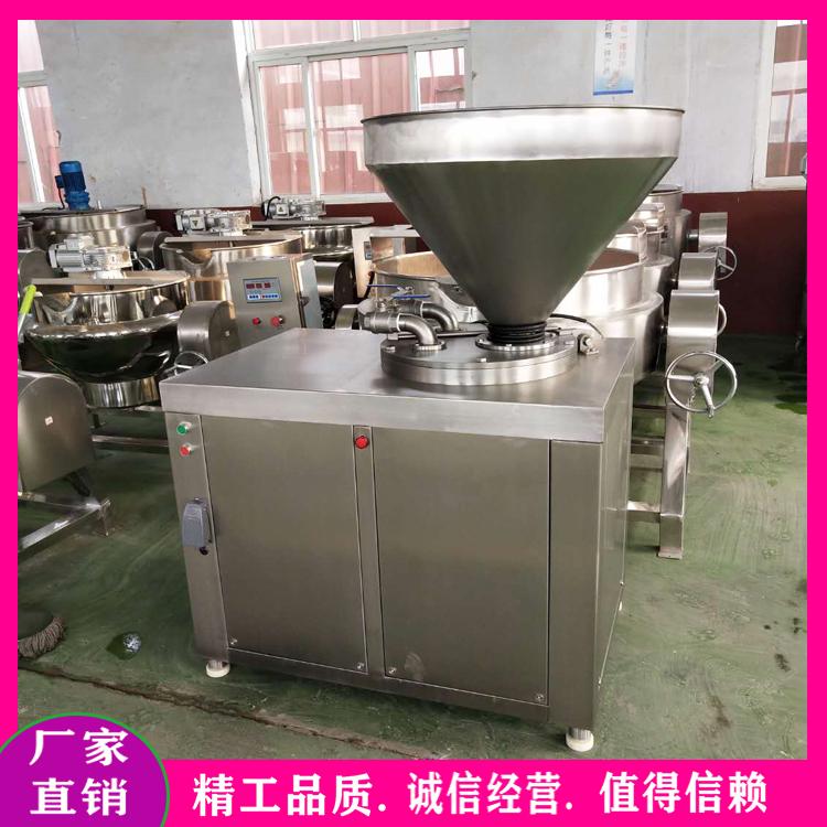 多功能红肠灌肠机 双管液压灌肠机 加工定制香肠腊肠亲亲肠蒜蓉肠灌肠机设备