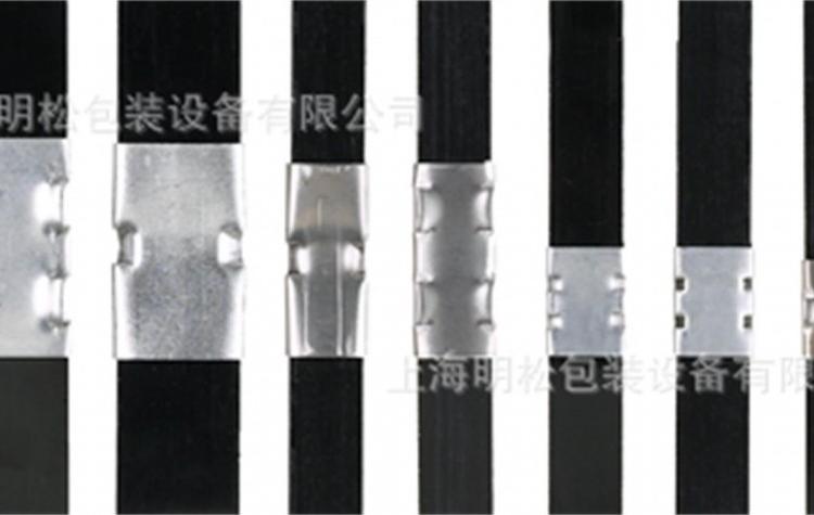 生产销售 打包扣 可定制