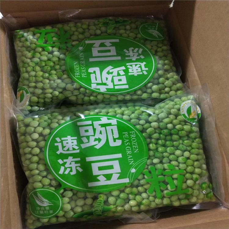 唐山速冻新鲜食材速冻豌豆厂家