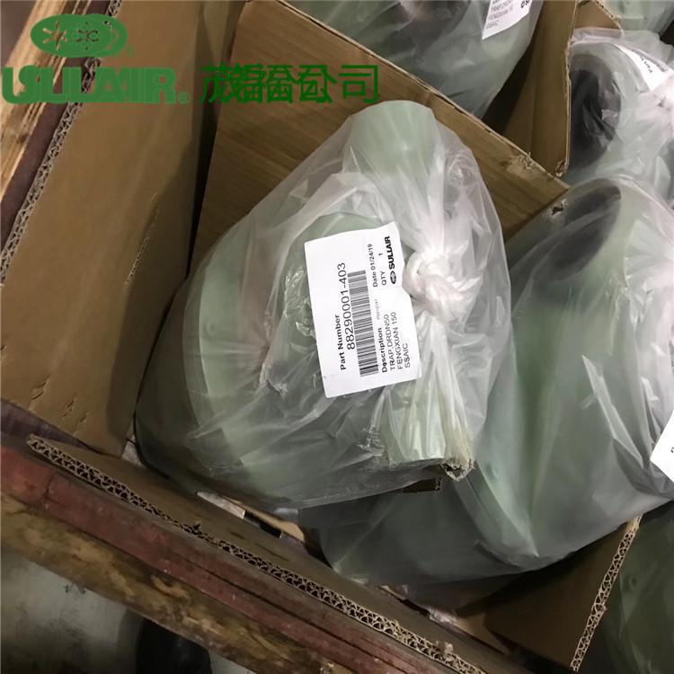 丹阳寿力空压机过滤器88290001-403