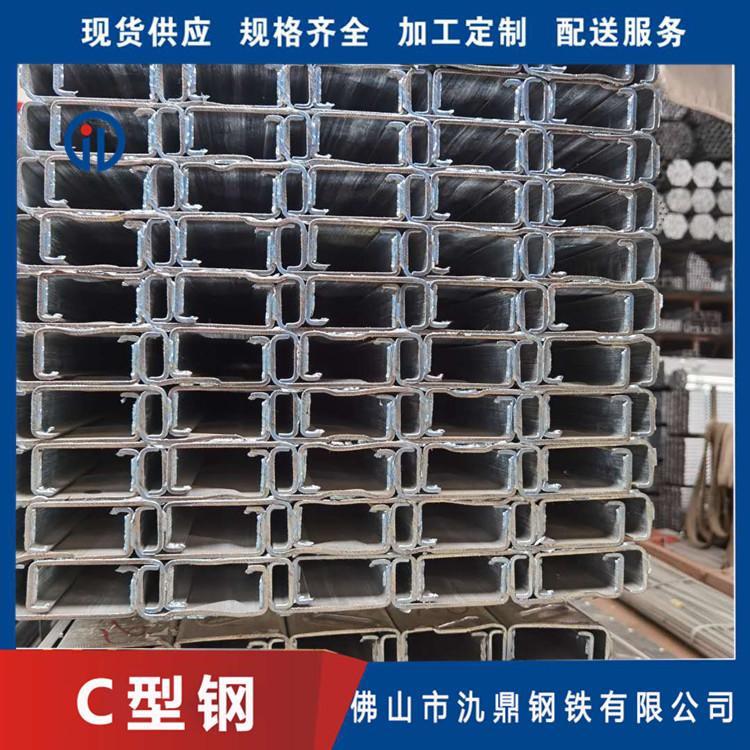厂家现货直销 支架热镀锌C型钢 电缆桥架C型钢 销售Q195吊轨C型钢