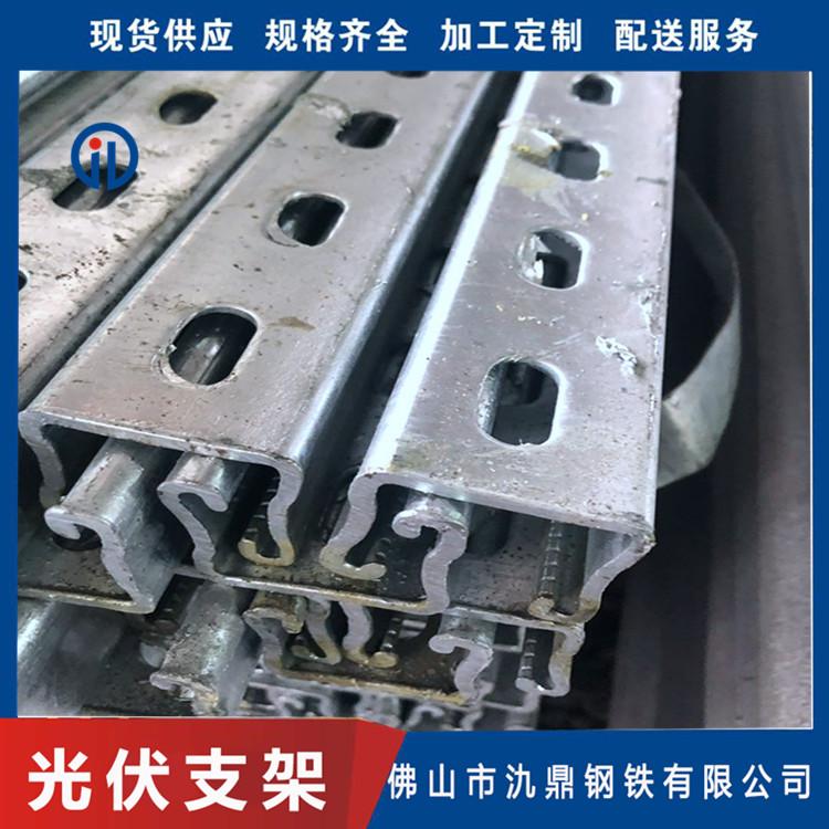 热浸镀锌光伏支架 三角连接件 120*50*20*2.75厂家现货批发