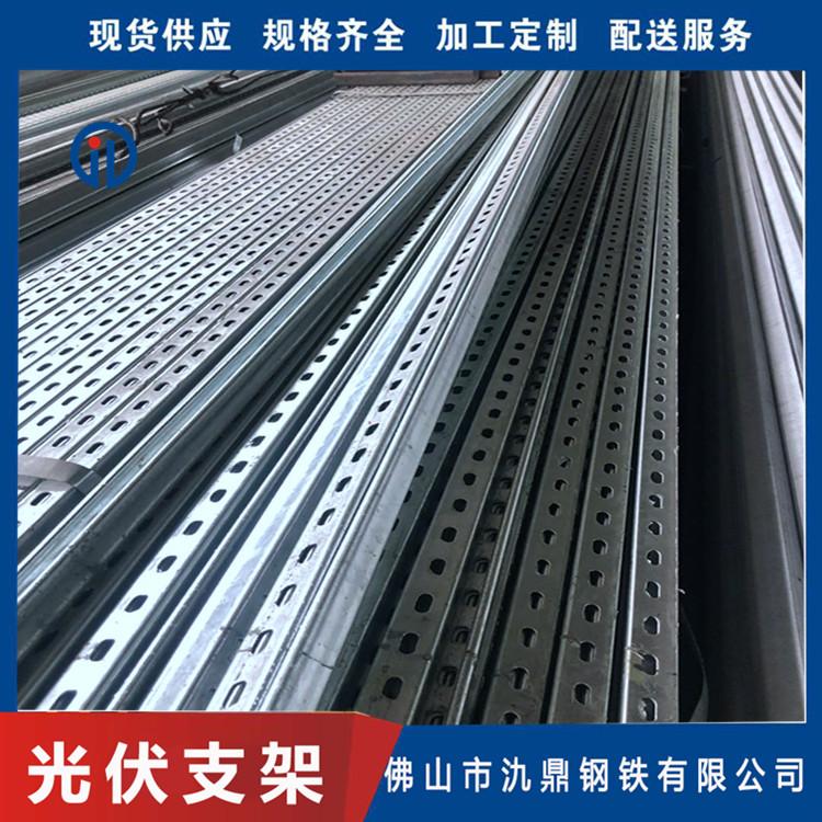 高强度光伏支架 太阳能板支架 现货供应规格齐全