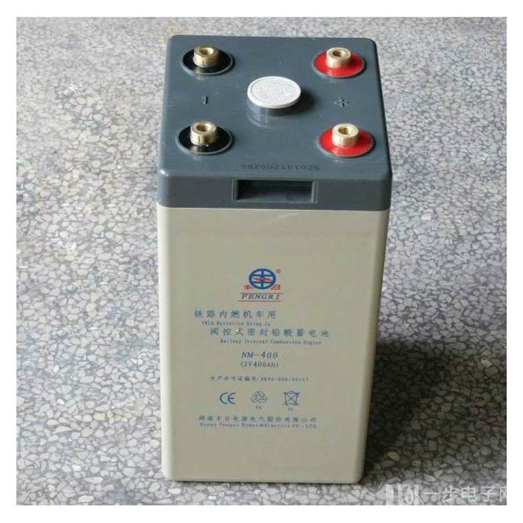 丰日蓄电池6-FM-65 12V65AH 12伏65按时阀控式储能铅酸蓄电池