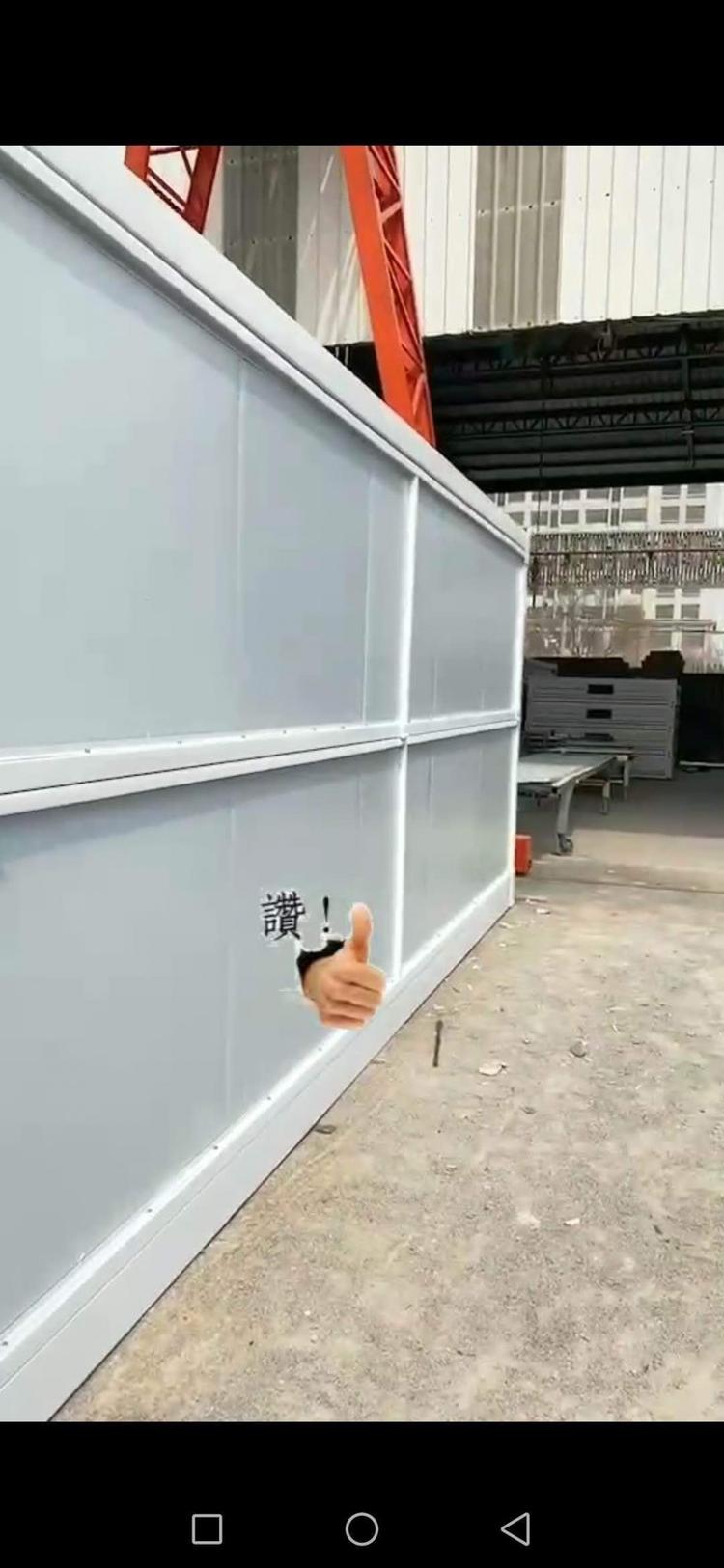 山西工地临时用房箱房价格协助安装