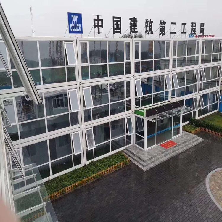 山东打包箱折叠箱价格公道