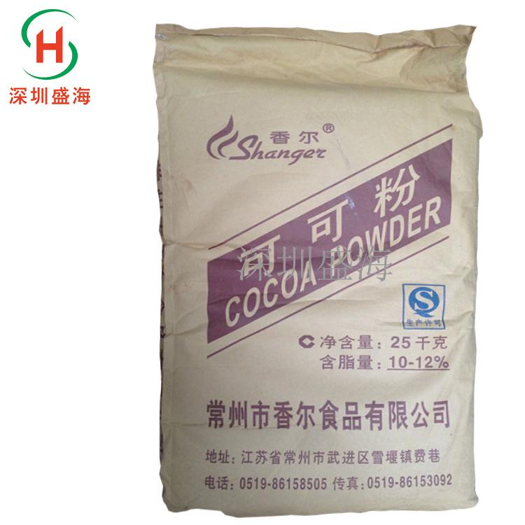 供应可可粉食品级高脂可可粉厂家直销 烘焙糕点可可粉食品级可可粉品质保证