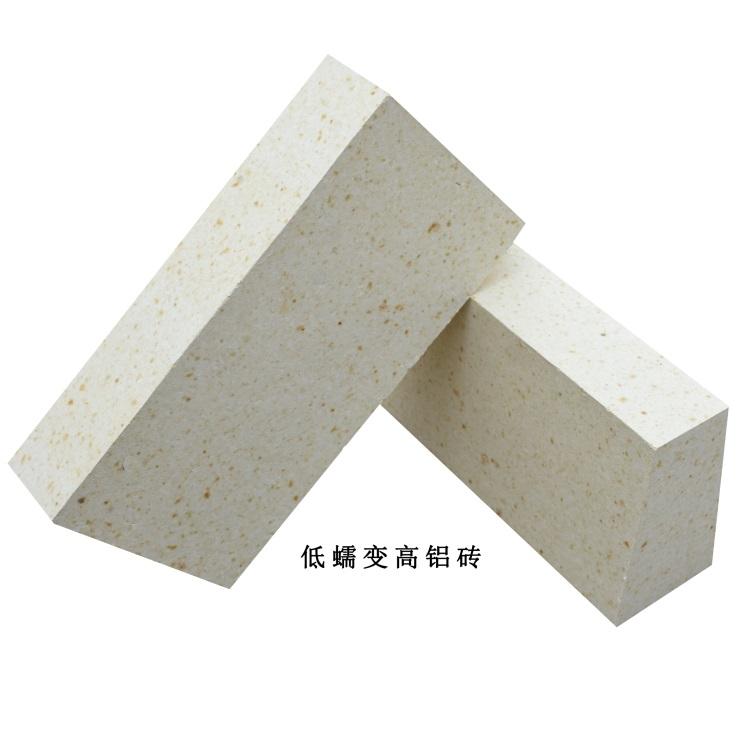 新密厂家直销粘土砖 高铝砖 优质低蠕变高铝砖 现货供应 量大从优