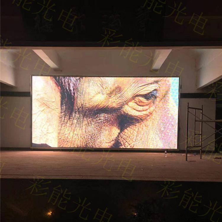 LED室外全彩LED显示屏 P6户外全彩屏  全彩P6 LED显示屏户外应用详细参数及说明  P6 户外全彩显示屏LED全彩显示屏P6 婚庆舞台LED显示屏设计 led租赁屏_舞台LED显示屏高清LE