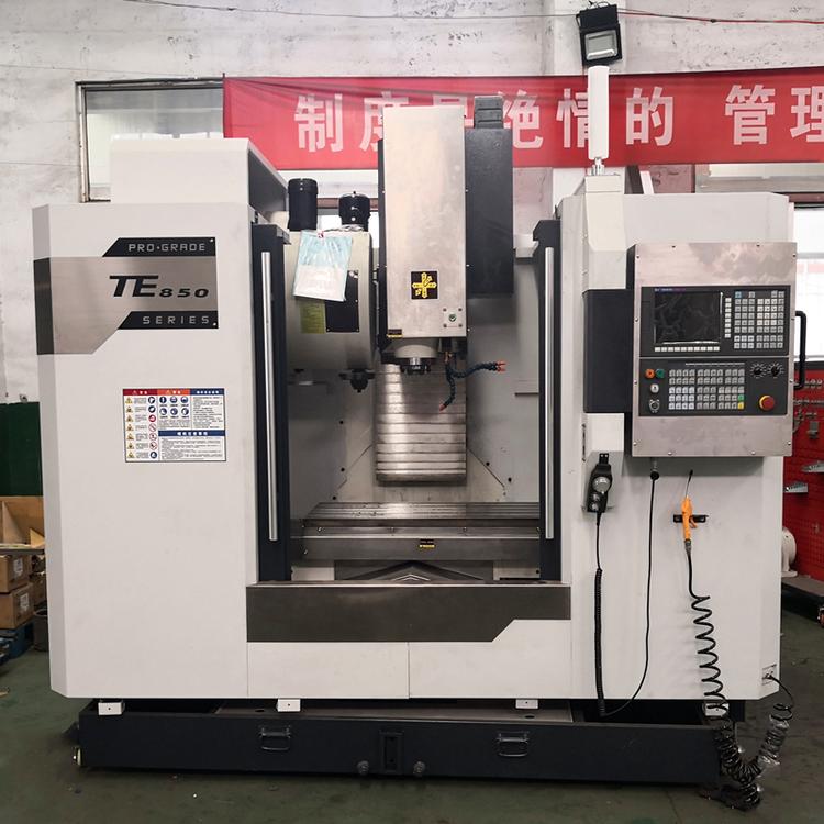 850加工中心价格 vmc850立式加工中心 三轴线轨立加cnc850数控加工中心