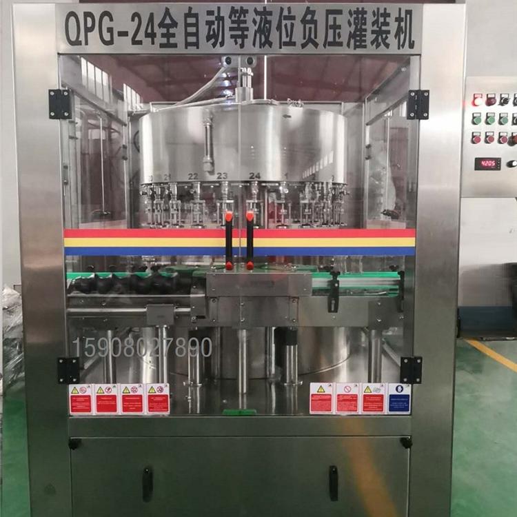 黄酒灌装机 厂家直销液体灌装机 种类型号全 欢迎选购