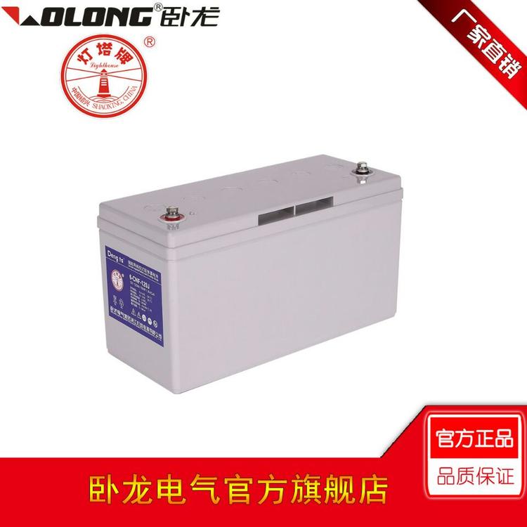 卧龙灯塔蓄电池6-GFM-80U  阀控式铅酸蓄电池12V80AH UPS电源